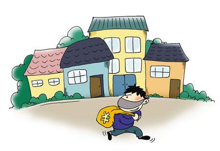 1613875325646668.jpg src=http___n.sinaimg.cn_transform_20141105_cfkptvx4290390.jpg&refer=http___n.sinaimg.jpg