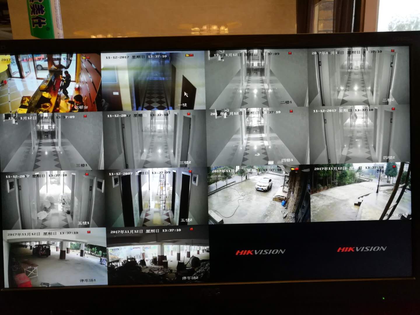 峨眉山七里坪酒店安防監控系統 峨眉山七里坪酒店安防監控系統