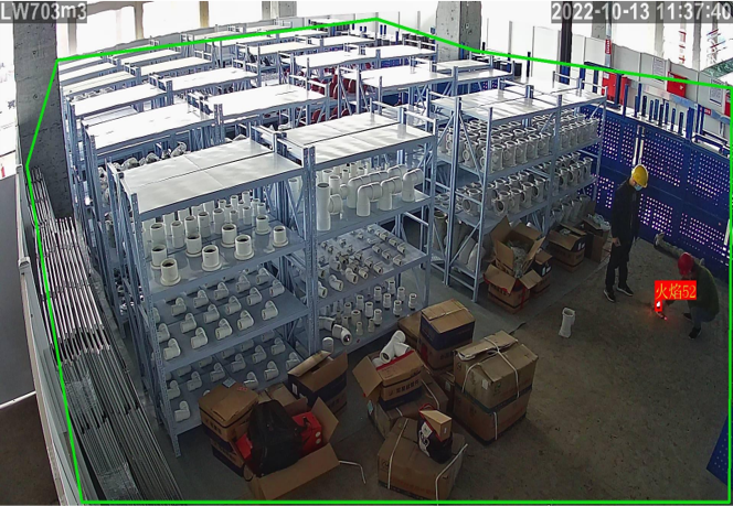 倉庫智能火焰識別 倉庫智能火焰識別