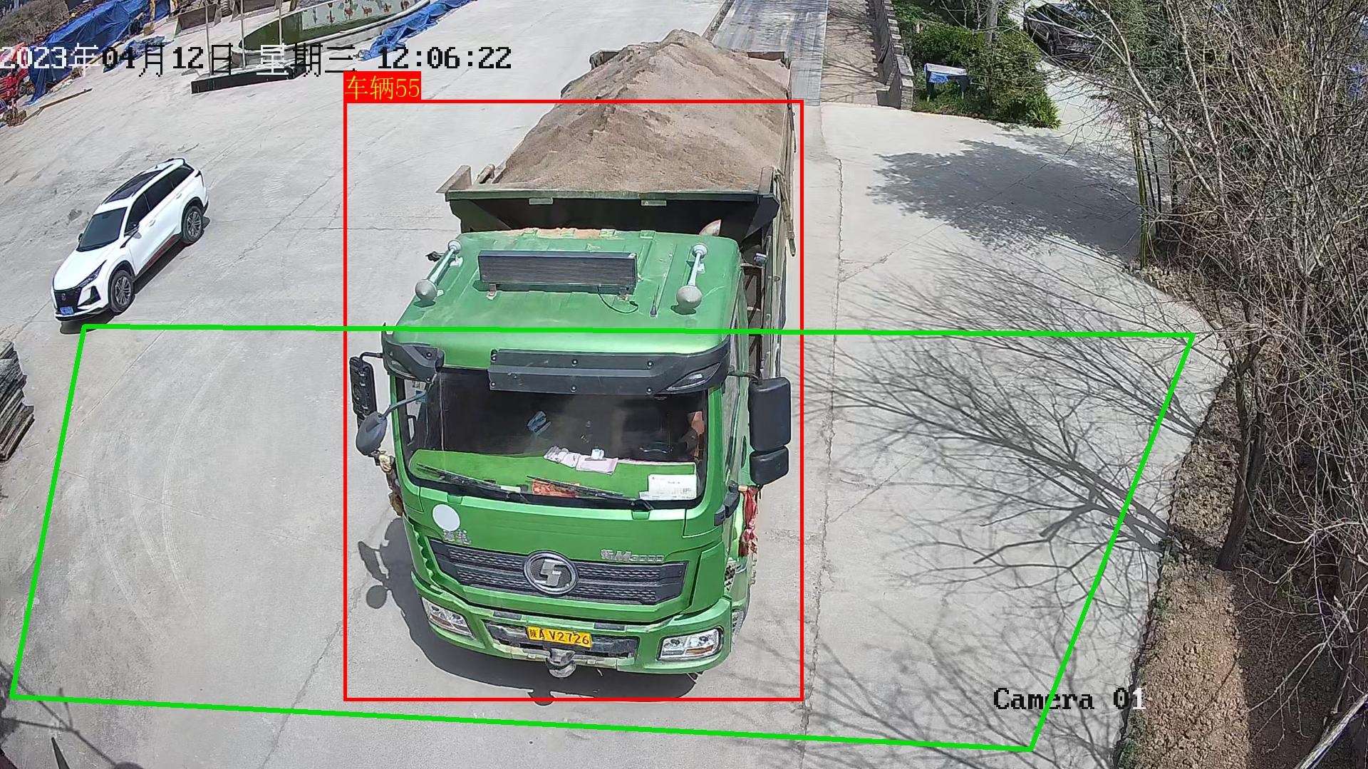 車輛識(shí)別 車輛識(shí)別