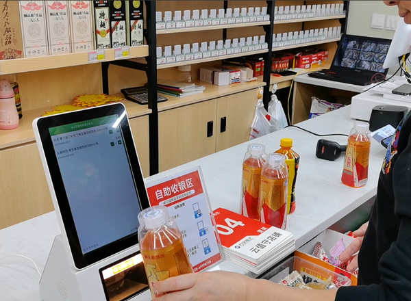 云智售系統掃描商品條碼結賬 云智售系統掃描商品條碼結賬